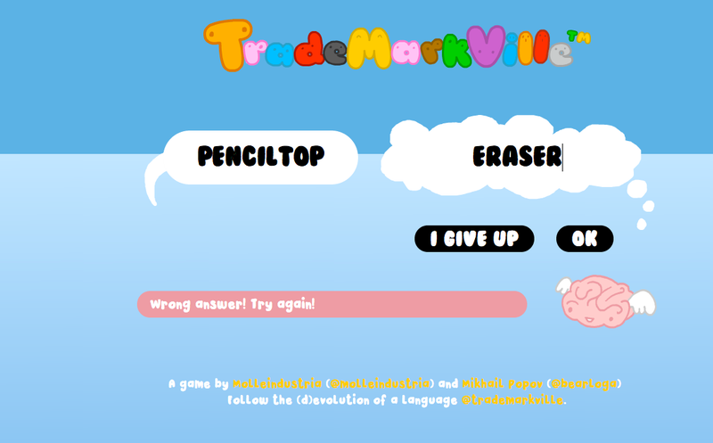 Illustration for article titled Anti-Candy Crush Game 'Trademarks' All Of Your Words